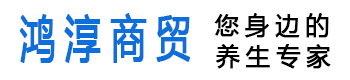 常州市鸿淳商贸有限公司